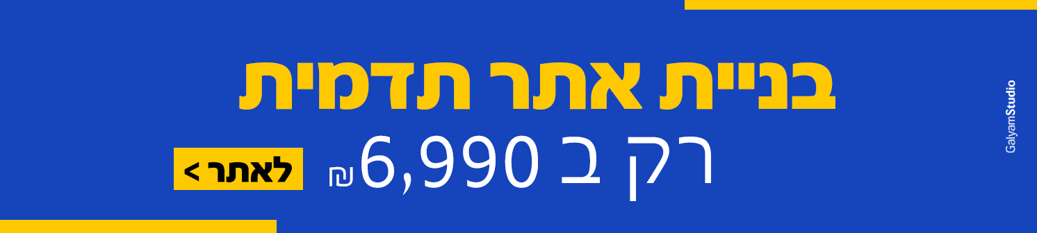 באנר סטריפ