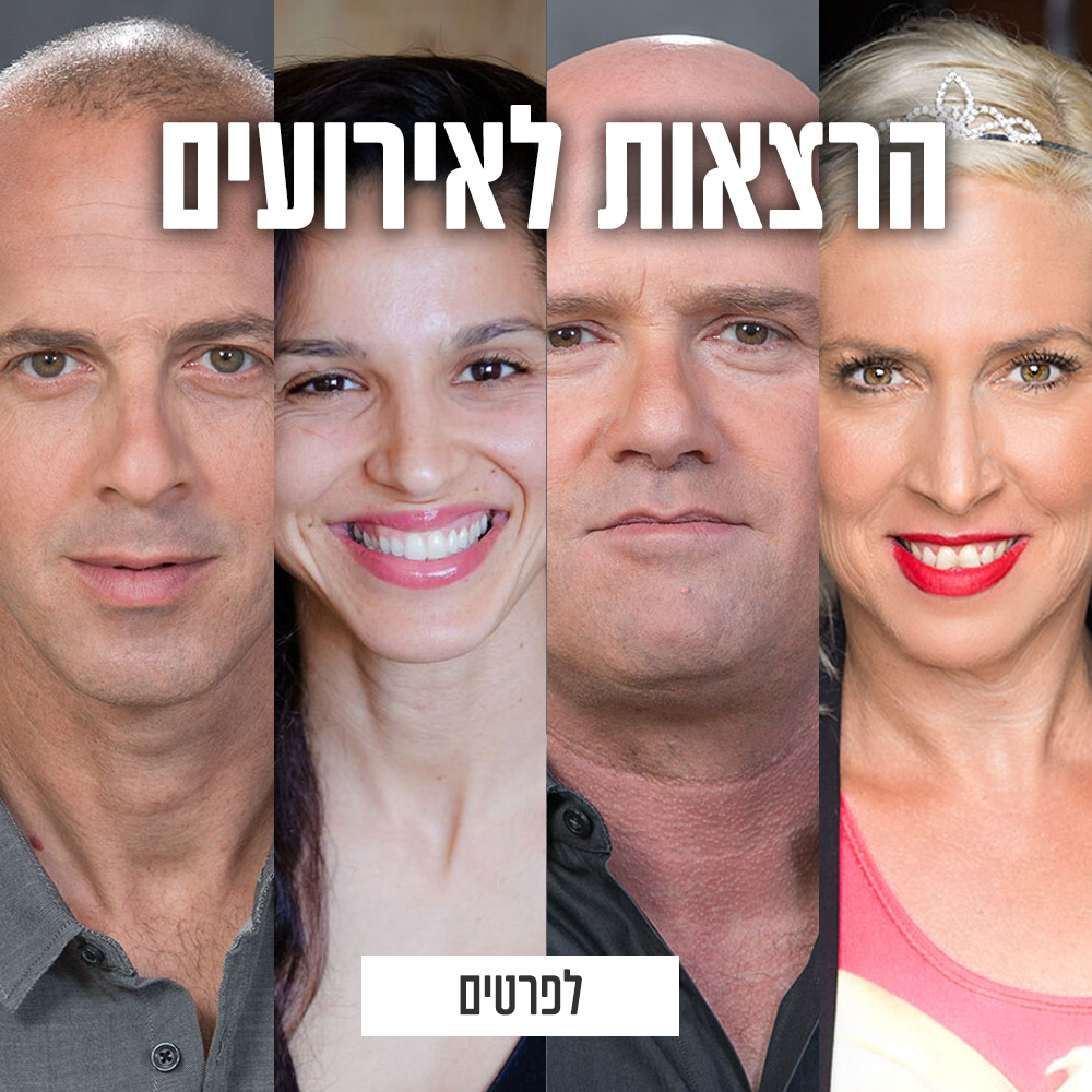 גולד טים